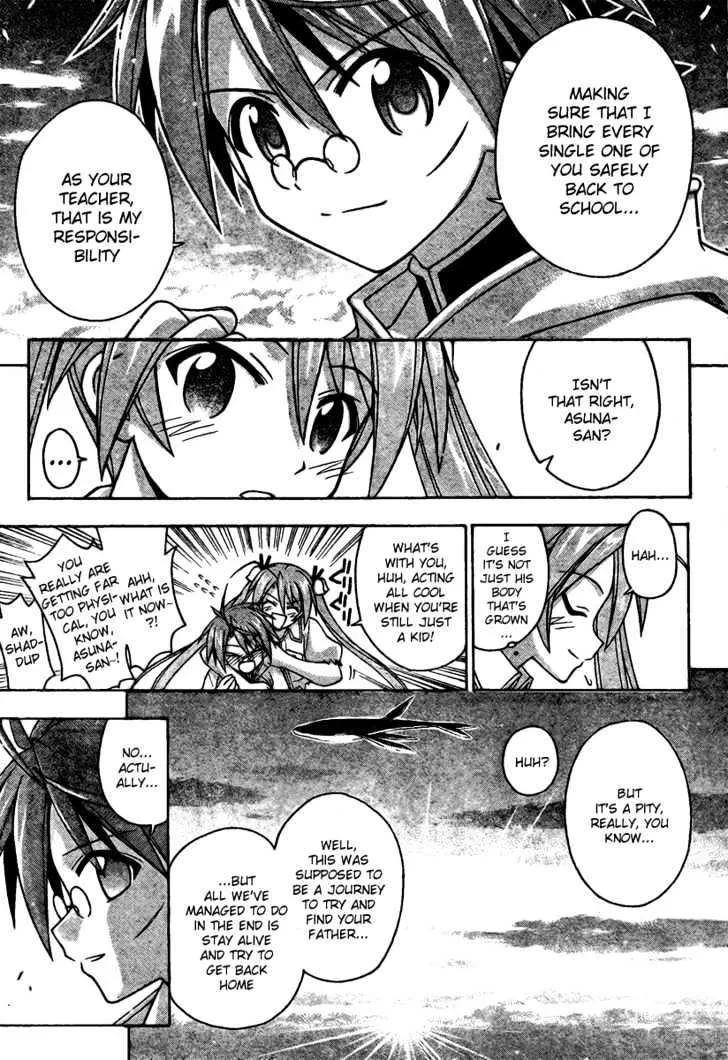 Mahou Sensei Negima! - Page 15