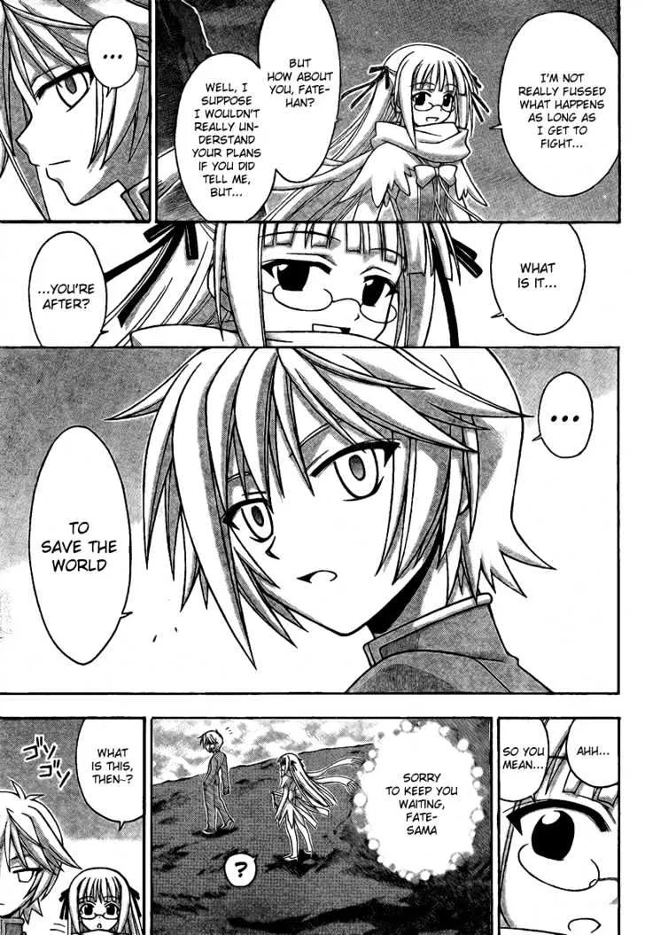 Mahou Sensei Negima! - Page 13