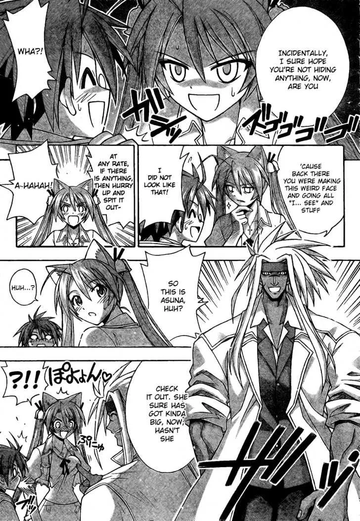 Mahou Sensei Negima! - Page 2