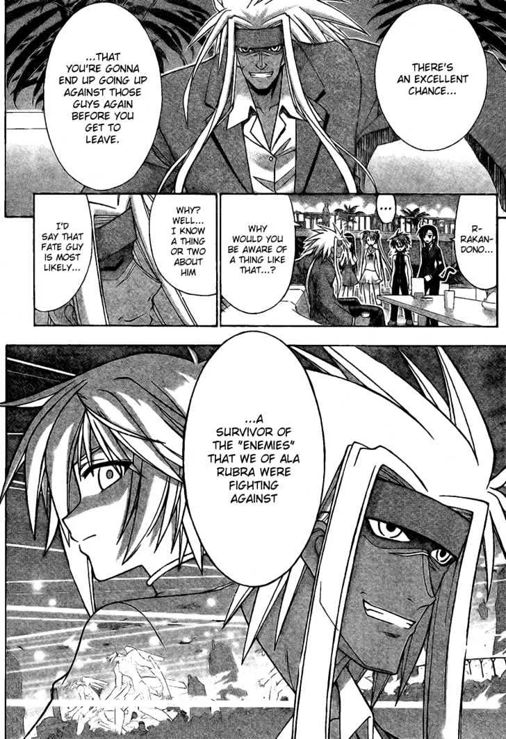 Mahou Sensei Negima! - Page 9