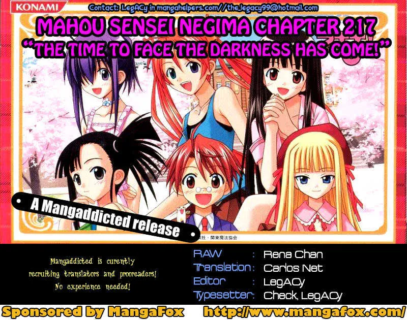 Mahou Sensei Negima! - Page 18