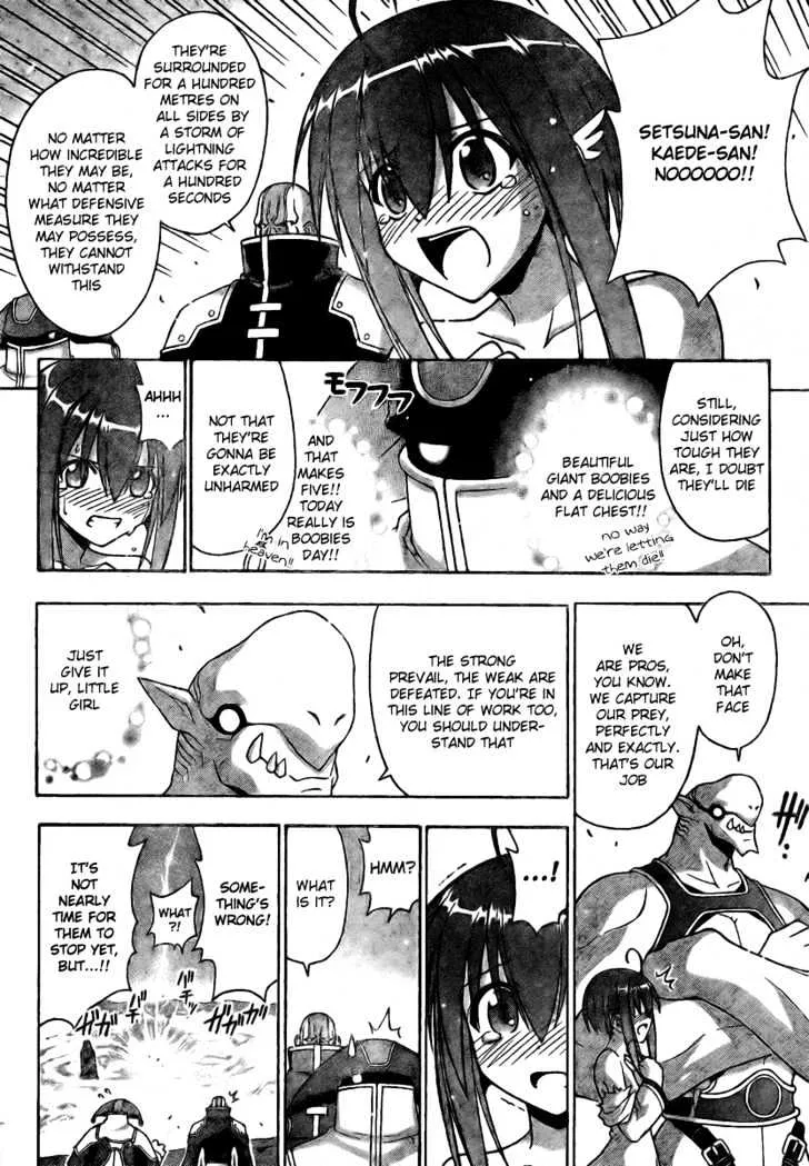 Mahou Sensei Negima! - Page 14