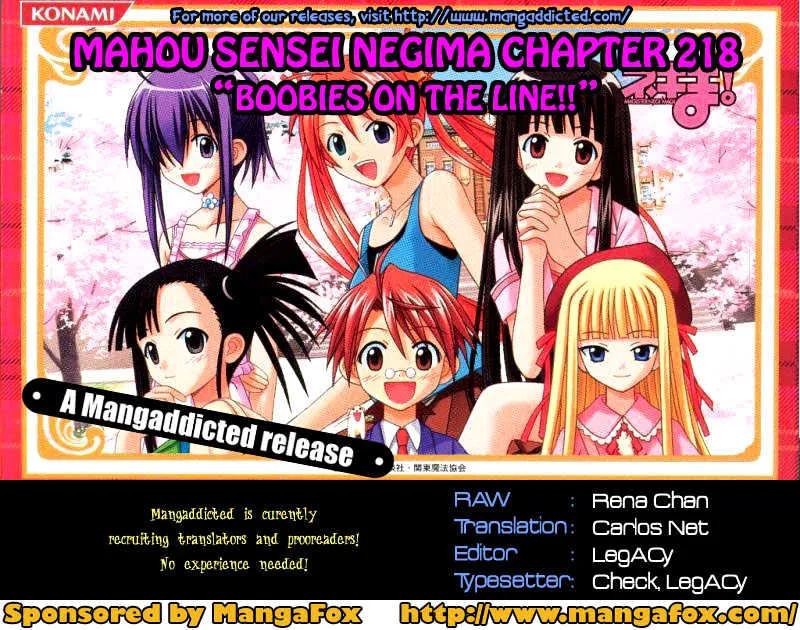 Mahou Sensei Negima! - Page 18