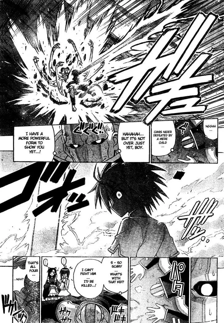 Mahou Sensei Negima! - Page 12