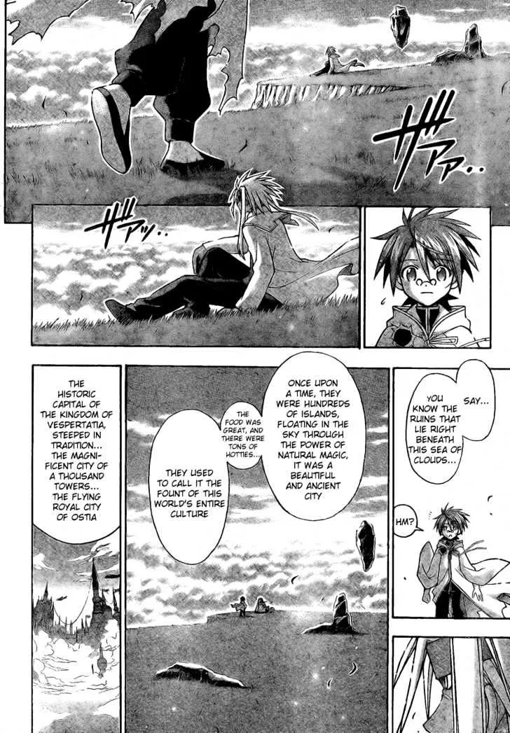 Mahou Sensei Negima! - Page 11