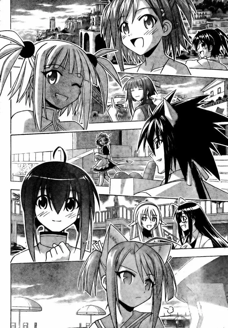 Mahou Sensei Negima! - Page 14