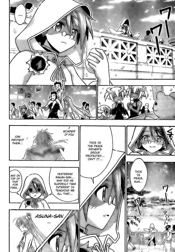 Mahou Sensei Negima! - Page 12