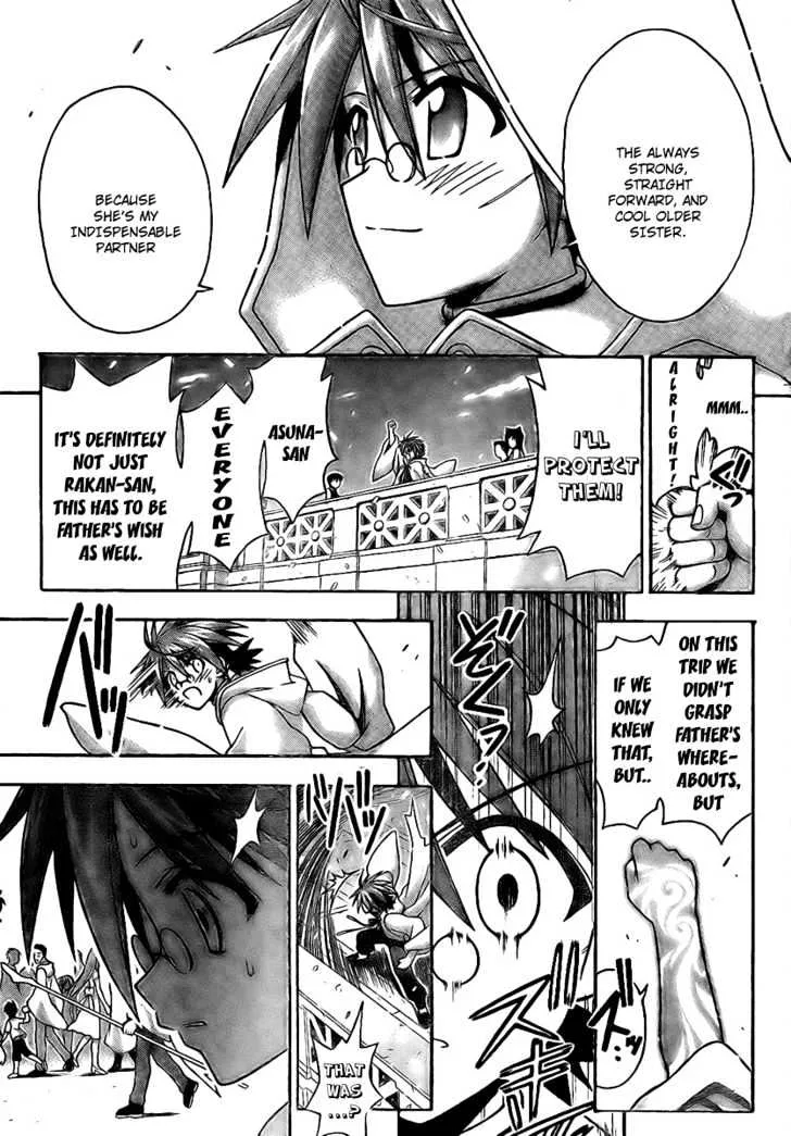 Mahou Sensei Negima! - Page 15