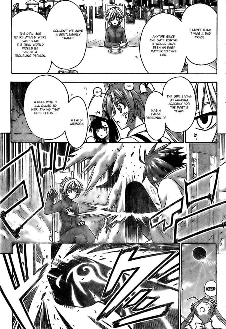 Mahou Sensei Negima! - Page 16