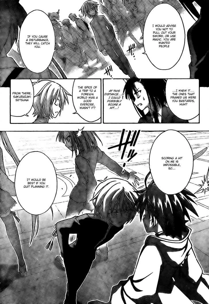 Mahou Sensei Negima! - Page 5