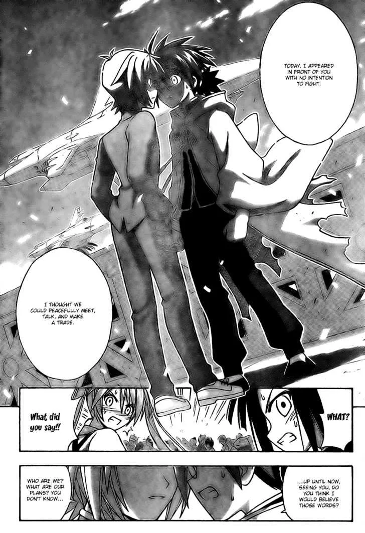 Mahou Sensei Negima! - Page 7