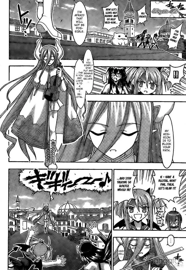 Mahou Sensei Negima! - Page 3