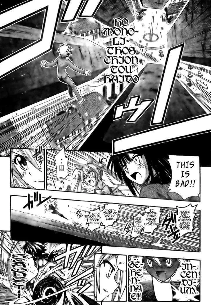 Mahou Sensei Negima! - Page 14