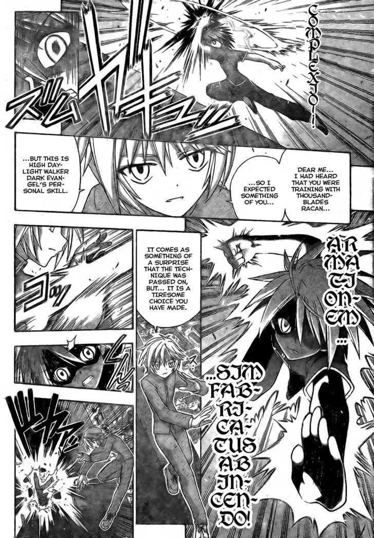 Mahou Sensei Negima! - Page 15