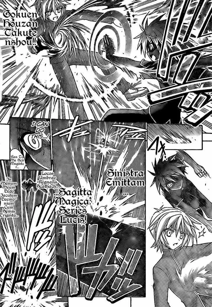 Mahou Sensei Negima! - Page 4