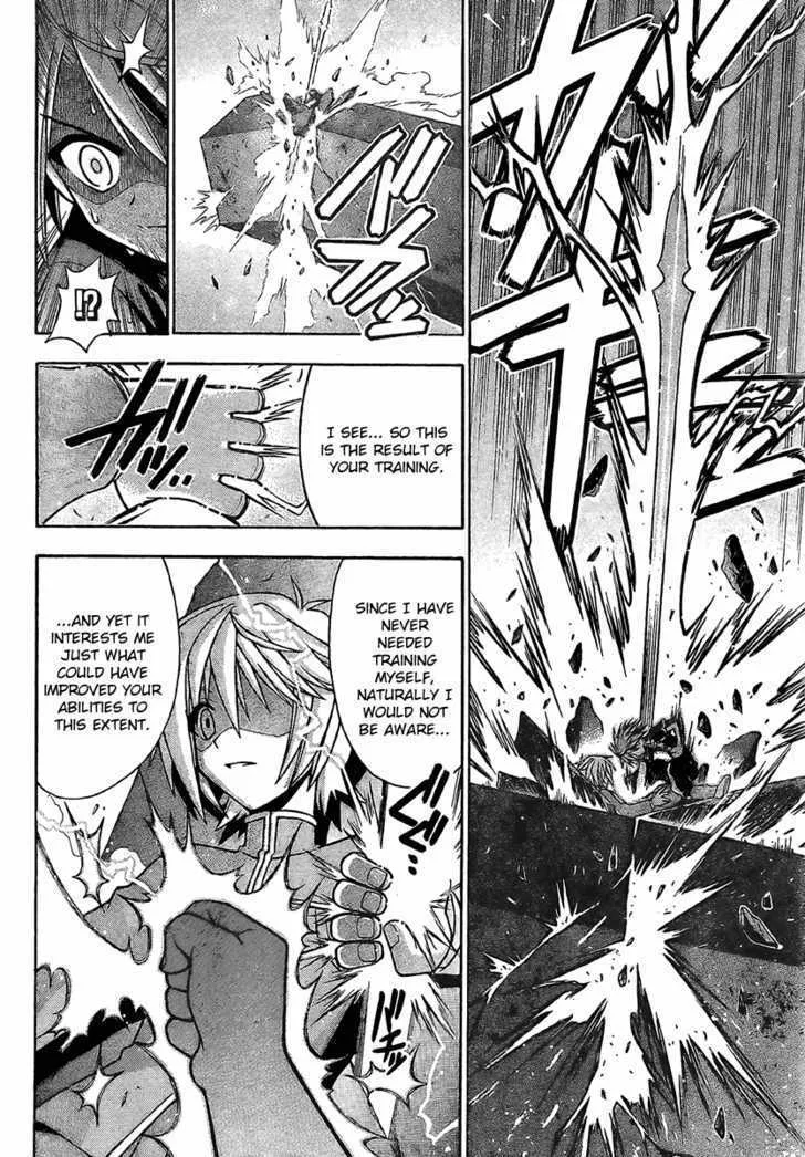 Mahou Sensei Negima! - Page 6