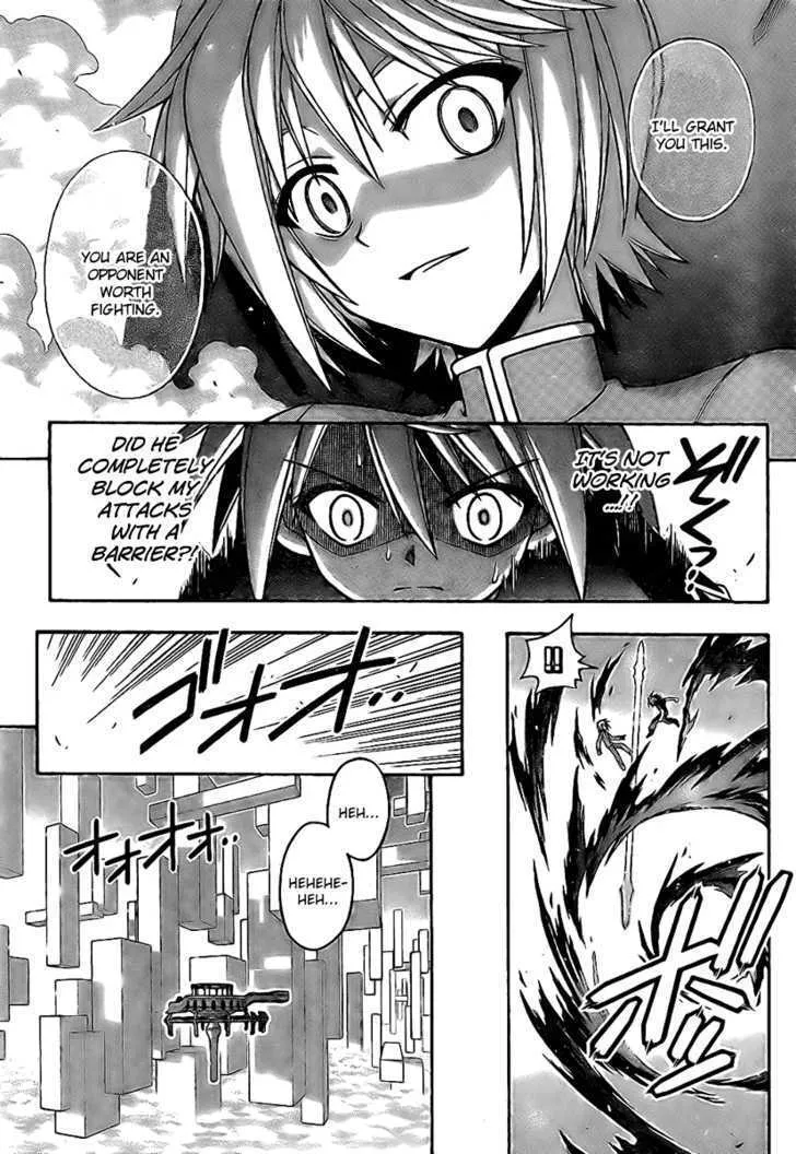 Mahou Sensei Negima! - Page 7