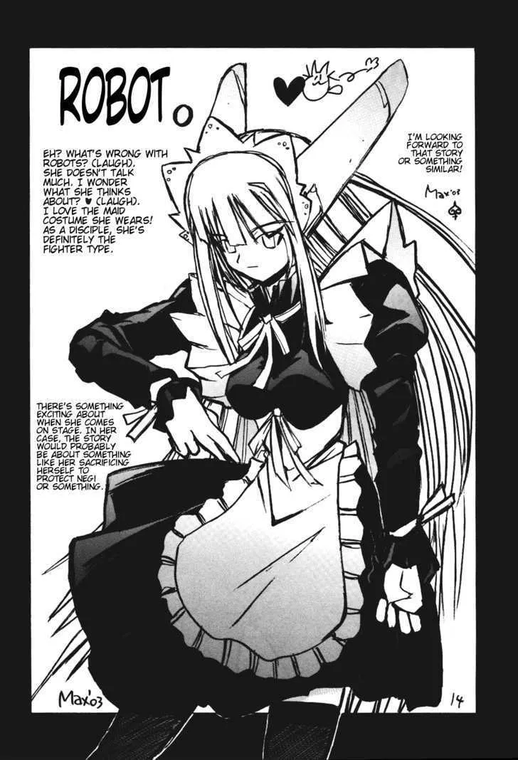 Mahou Sensei Negima! - Page 13