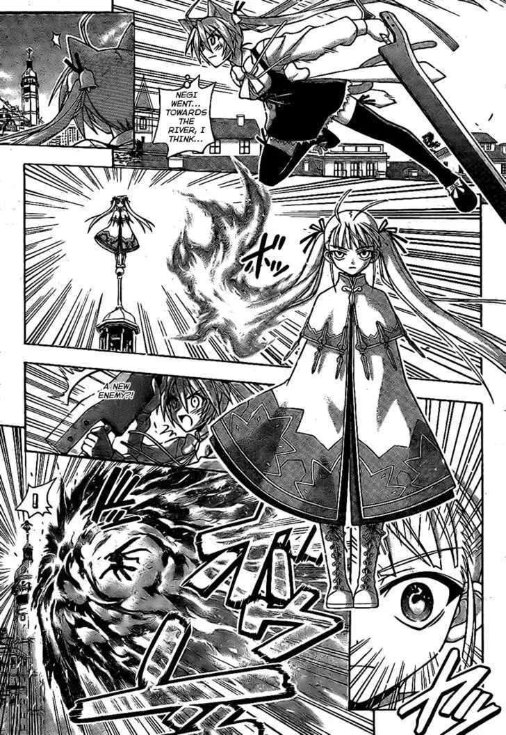 Mahou Sensei Negima! - Page 10