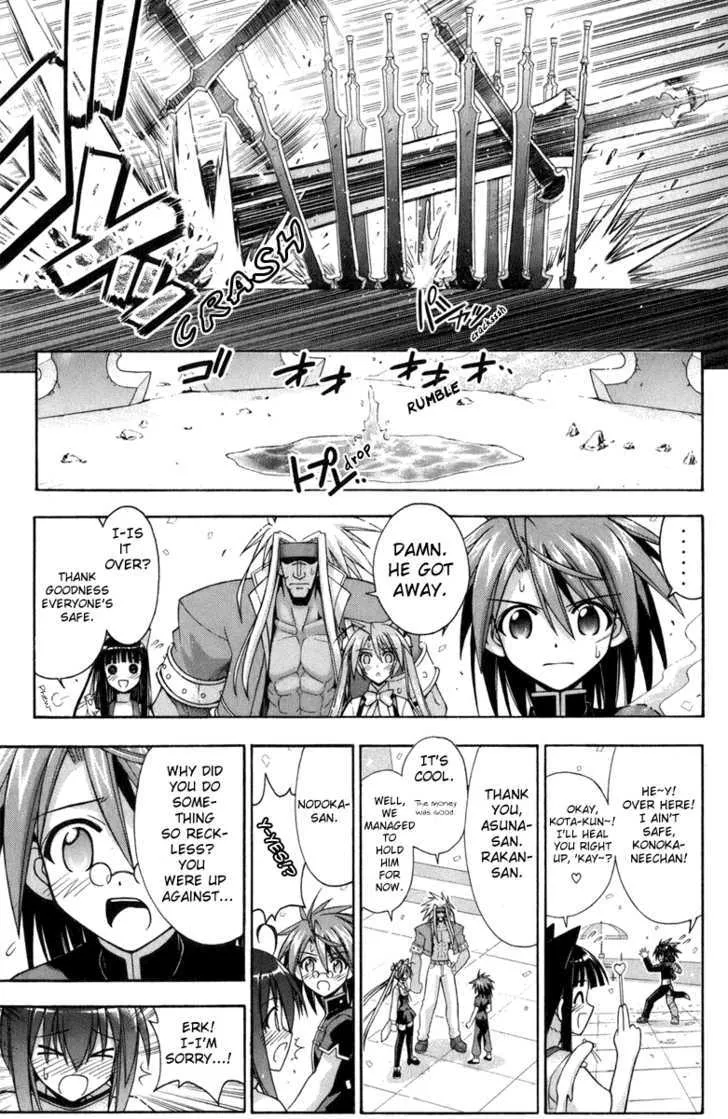 Mahou Sensei Negima! - Page 15