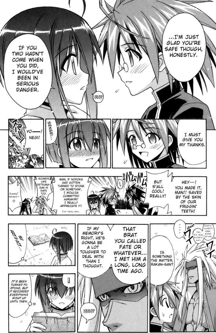 Mahou Sensei Negima! - Page 16