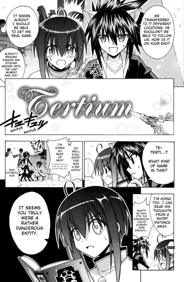 Mahou Sensei Negima! - Page 3