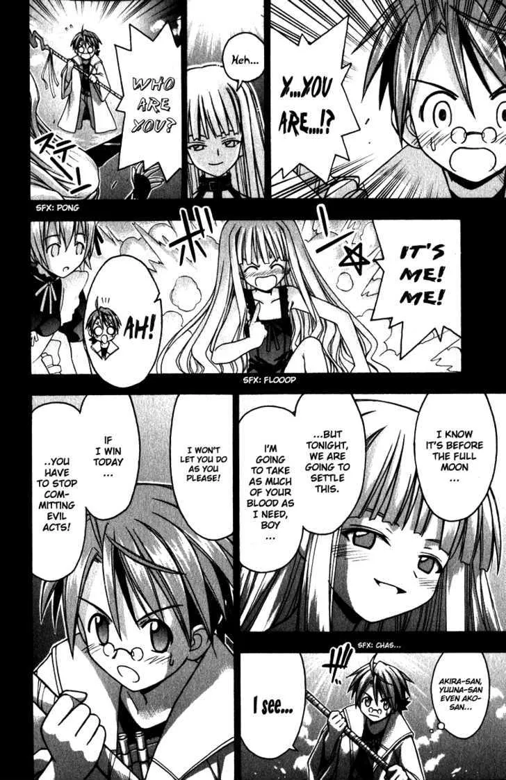 Mahou Sensei Negima! - Page 17