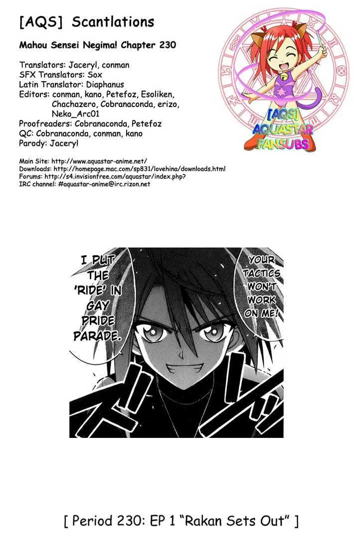 KissManga Comic online