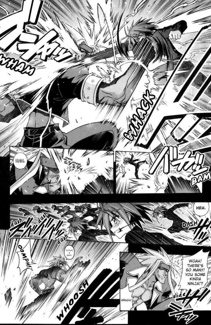 Mahou Sensei Negima! - Page 10