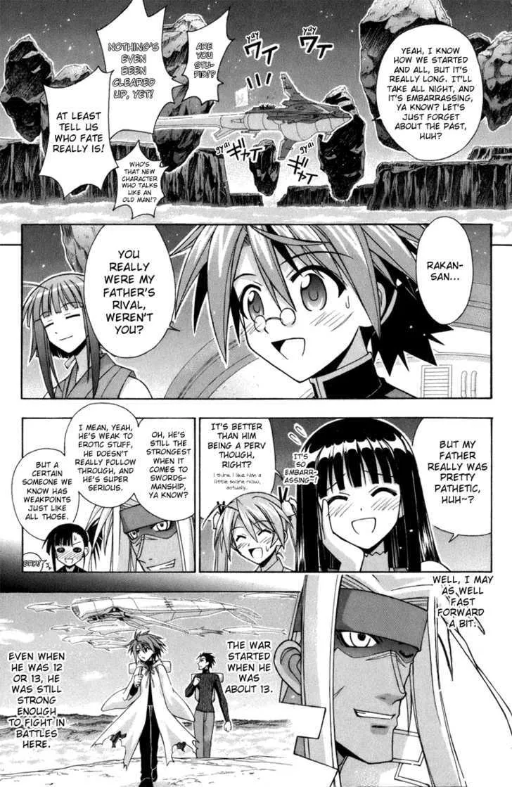 Mahou Sensei Negima! - Page 13