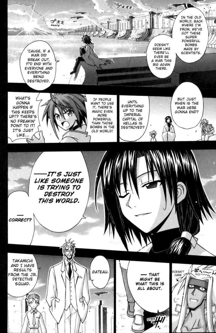 Mahou Sensei Negima! - Page 16