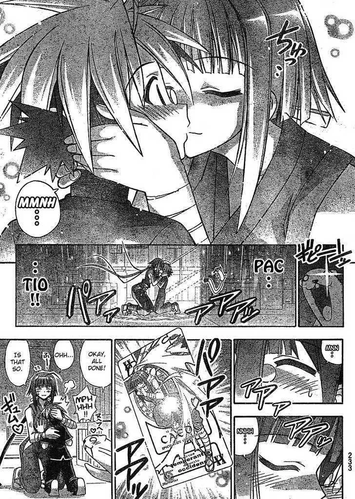 Mahou Sensei Negima! - Page 12