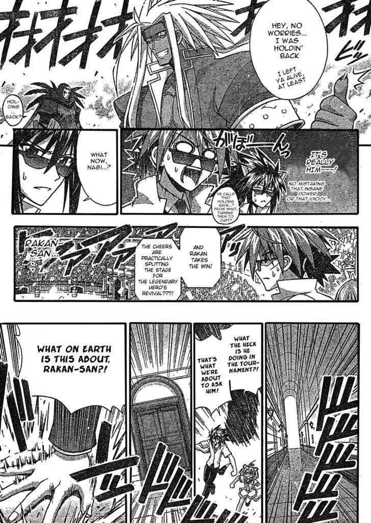 Mahou Sensei Negima! - Page 13