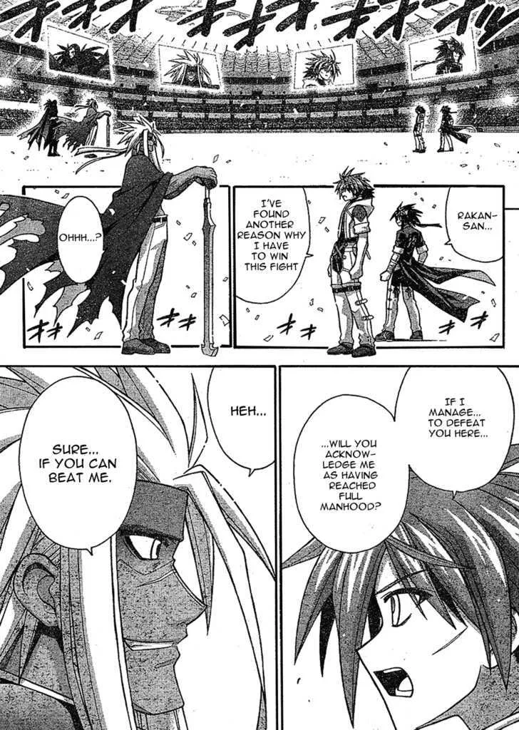 Mahou Sensei Negima! - Page 17