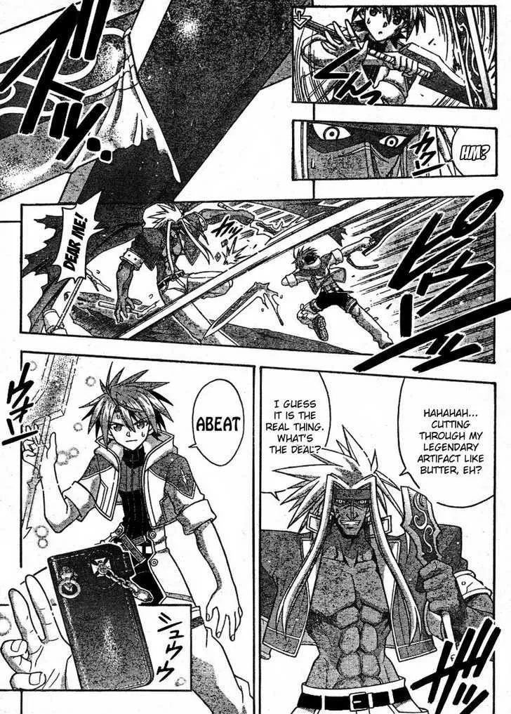 Mahou Sensei Negima! - Page 13