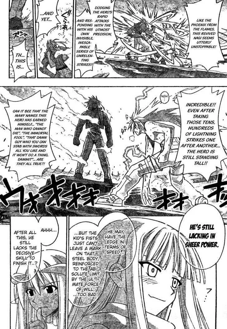 Mahou Sensei Negima! - Page 9