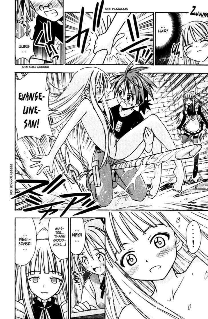 Mahou Sensei Negima! - Page 14