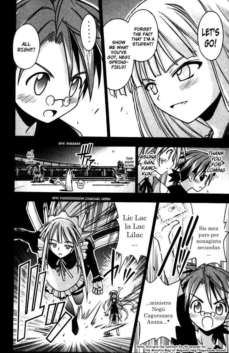 Mahou Sensei Negima! - Page 4