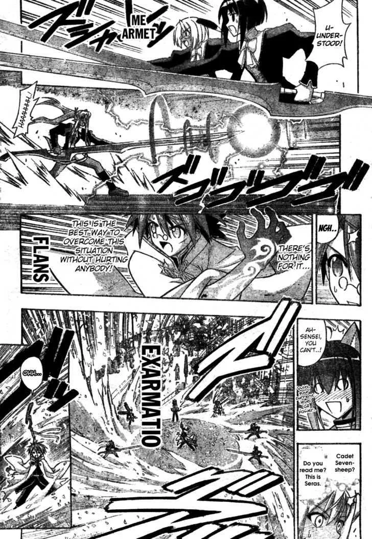 Mahou Sensei Negima! - Page 6