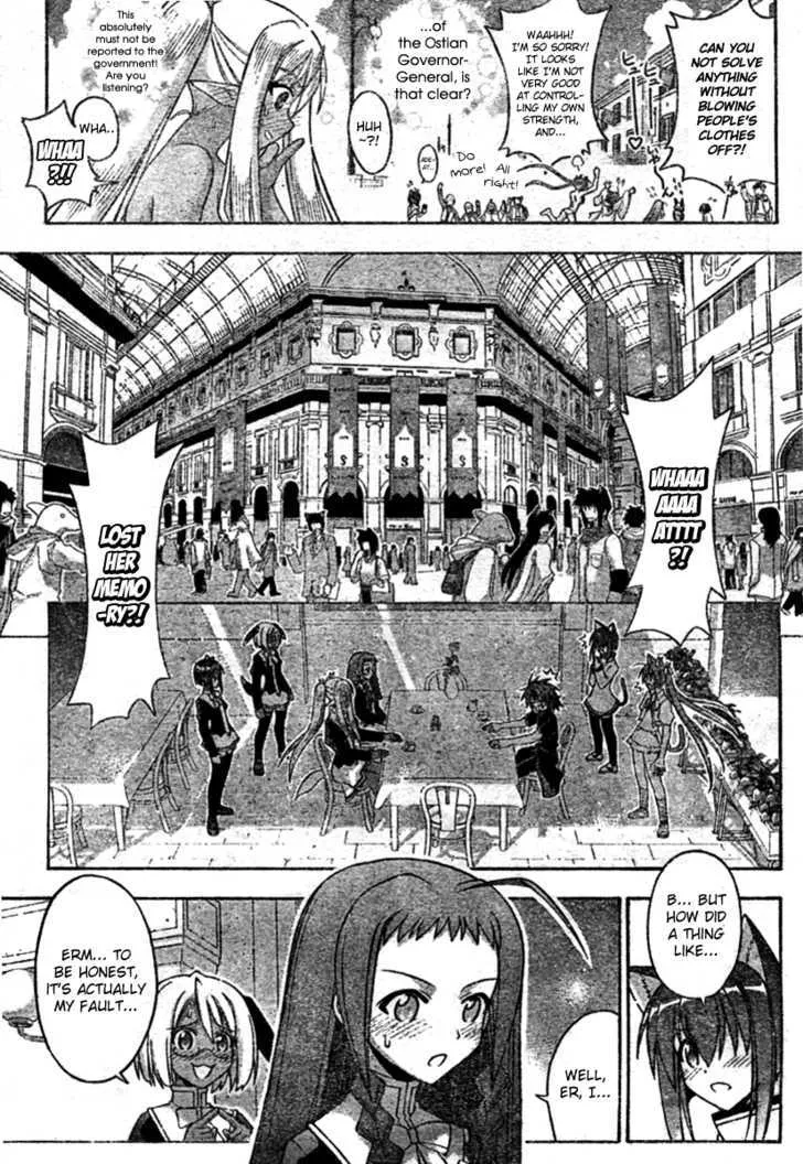 Mahou Sensei Negima! - Page 8