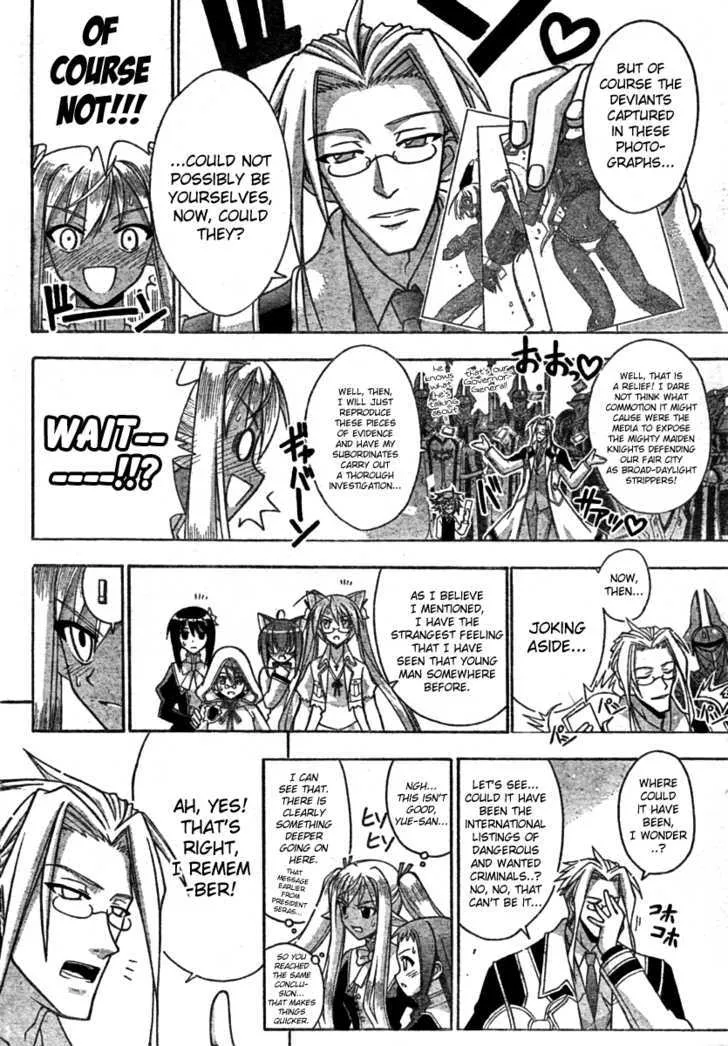 Mahou Sensei Negima! - Page 6