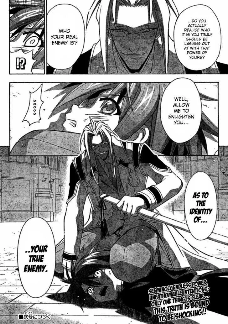 Mahou Sensei Negima! - Page 16