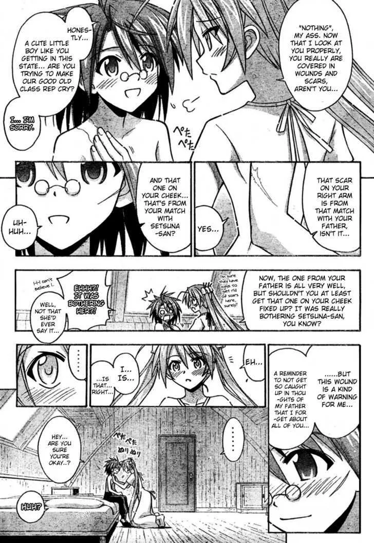 Mahou Sensei Negima! - Page 10