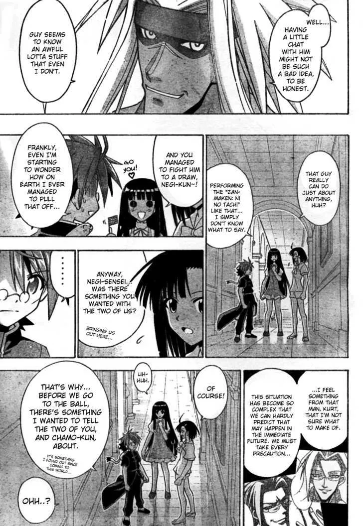 Mahou Sensei Negima! - Page 16