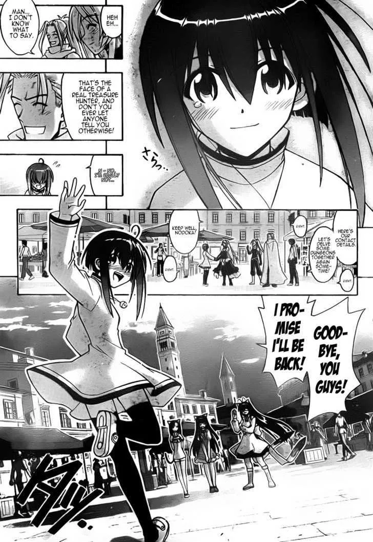 Mahou Sensei Negima! - Page 8