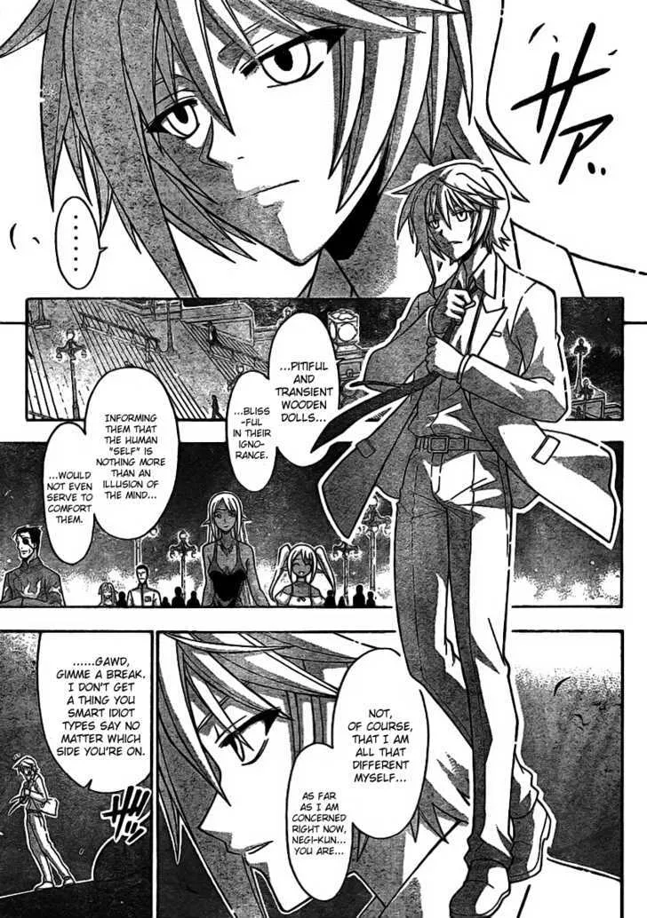 Mahou Sensei Negima! - Page 15