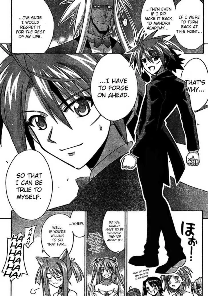 Mahou Sensei Negima! - Page 9