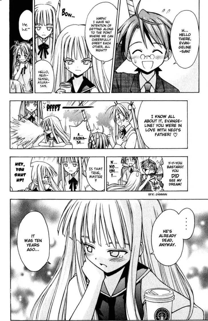 Mahou Sensei Negima! - Page 5