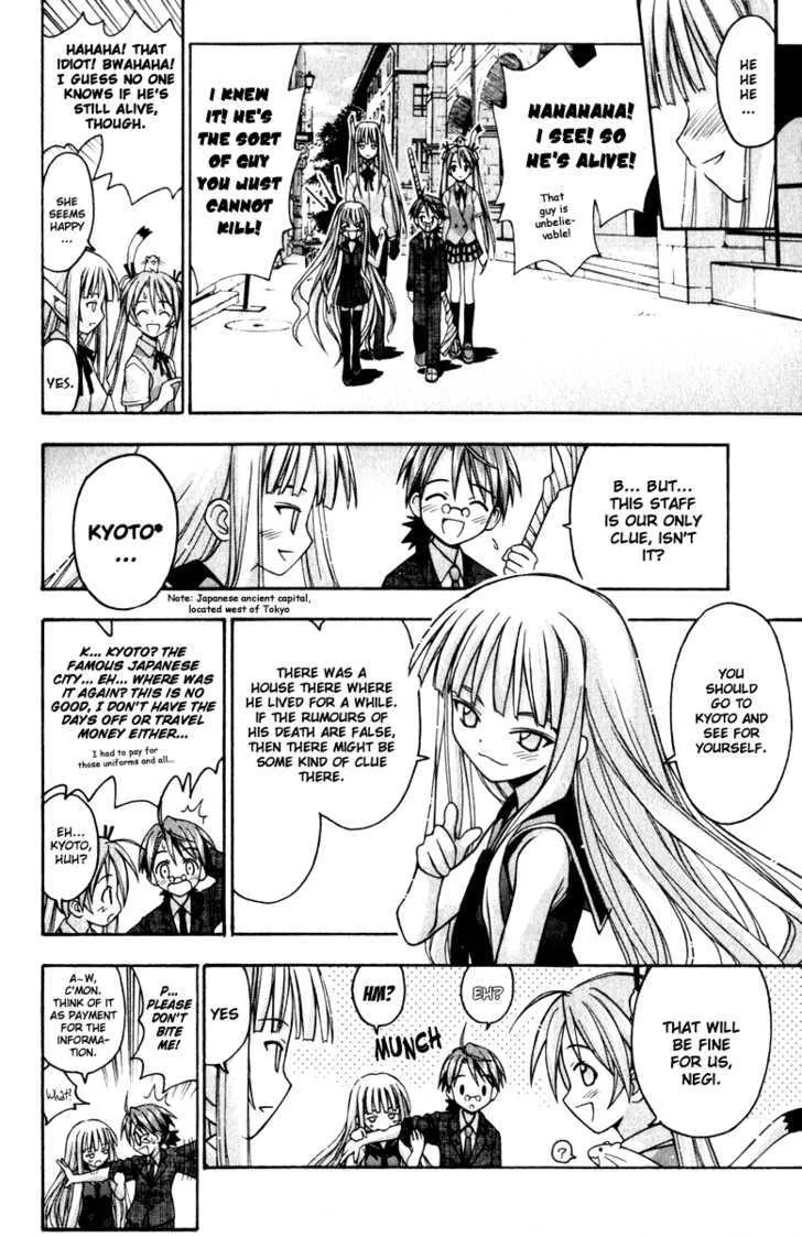 Mahou Sensei Negima! - Page 9