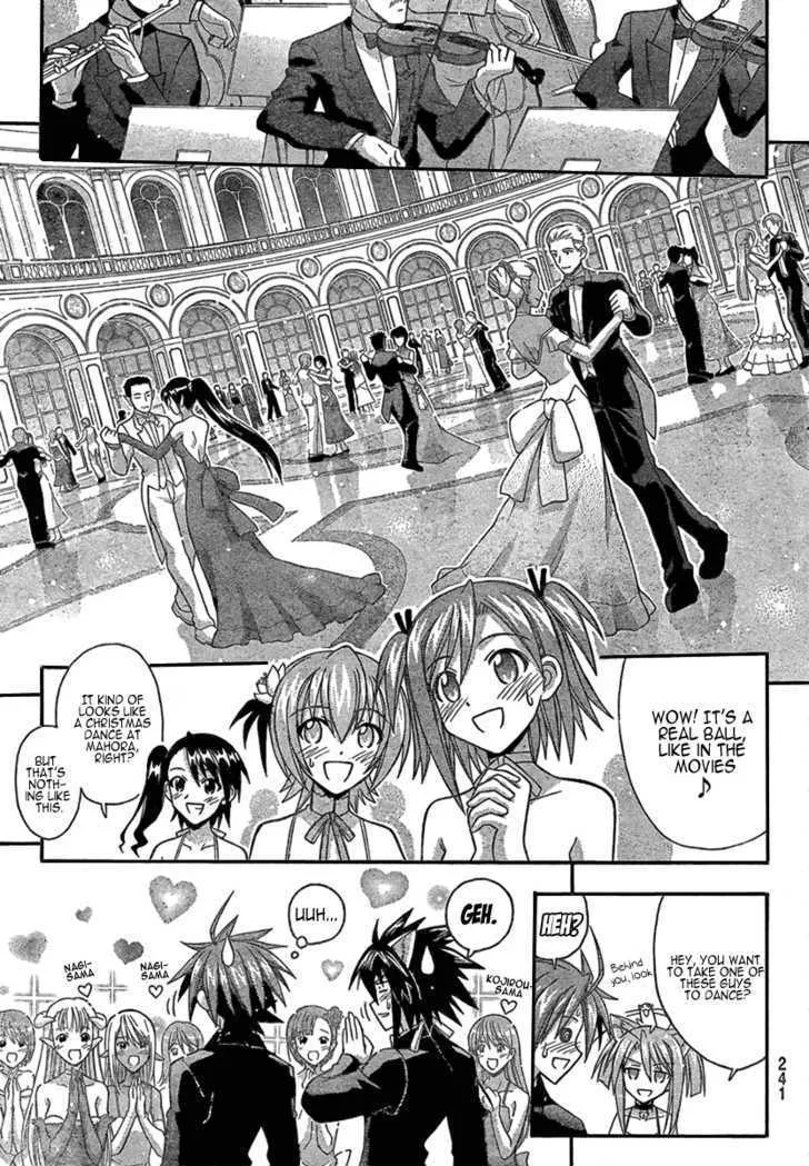 Mahou Sensei Negima! - Page 10